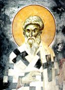 მოციქულთა სწორი ამბერკი