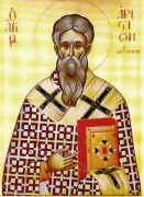 მღვდელმოწამე არისტიონი, ალექსანდრიელი ეპისკოპოსი