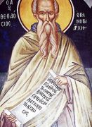 ღირსი თეოდოსი დიდი