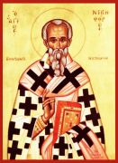 ნიკიფორე აღმსარებელი, კონსტანტინოპოლელი პატრიარქი