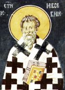მღვდელმოწამე ევსევი სამოსატელი ეპისკოპოსი