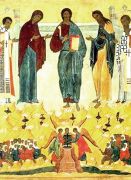შემოყვანება პატიოსანთა ძელთა უფლის ცხოველსმყოფელისა ჯვარისა