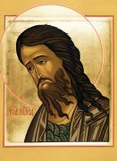 მუცლადღება პატიოსნისა, დიდებულისა წინასწარმეტყველისა, წინამორბედისა და ნათლისმცემელისა იოანესი