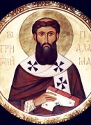 წმინდა გრიგოლ პალამა