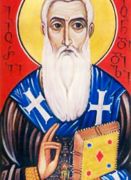 იოანე ჭყონდიდელი მთავარეპისკოპოსი