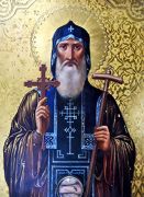 ღირსი დოდო გარეჯელი