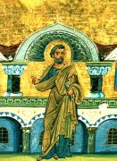 მღვდელმოწამე ზოტიკე ხუცი