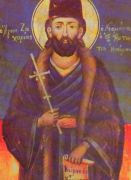 მოწამე ზაქარია