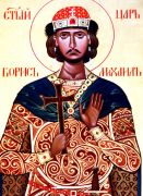 კეთილმსახური მთავარი, მოციქულთასწორი ბორის-მიხეილ ბულგარელი მეფე