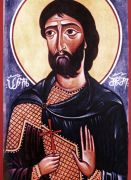 პირველმოწამე რაჟდენ სპარსი, სოფელ წრომს წამებული