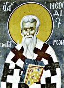 მღვდელმოწამე მეთოდი, პატარელი ეპისკოპოსი