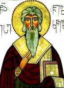 ღირსი ისე (იესე), წილკნელი ეპისკოპოსი