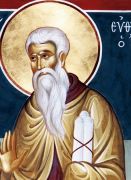 ღირსი ექვთიმე მთაწმიდელი
