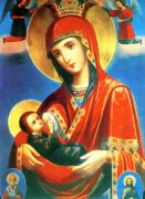 ”რძით მასაზრდოებელი”