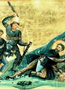 ღირსმოწამე დომენტი სპარსი და მისი ორი მოწაფე