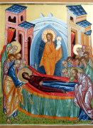 მიძინება ყოვლადწმიდისა დედუფლისა ჩვენისა ღმრთისმშობელისა და მარადის ქალწულისა მარიამისა