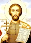 კეთილმორწმუნე მთავრის ალექსანდრე ნეველის წმიდა ნაწილთა აღმოყვანება