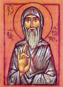 ღირსი ილარიონ ქართველი