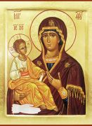დღესასწაული ღმრთისმშობლის ხატისა ’’სამხელიანი’’