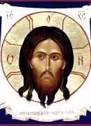 წამოყვანება უფლისა ღმრთისა და მაცხოვრისა ჩვენისა იესუ ქრისტეს ხელთუქმნელისა ხატისა (წმიდისა მანდილისა) ედესით კონსტანტინოპოლს
