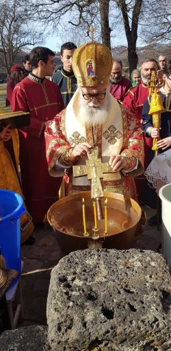 ნათლისცემის ძველქართული ტერმინოლოგია და წყალთან დაკავშირებული ზოგიერთი ტოპონიმი