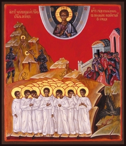 ბეთლემელი ყრმანი