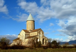 ალავერდი