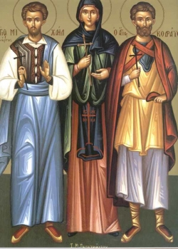 მოწამე კოდრატე ნიკომიდიელი, სატორინე, რუფინე და სხვანი (III) - 10 (23) მარტი