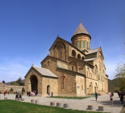 იოანე V (ოქროპირი), საქართველოს კათოლიკოს-პატრიარქი (+1049) - 3 (16) მარტი