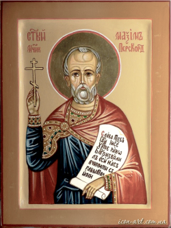 ბაბილონელი ეპისკოპოსი პოლიქრონიოსი, მღვდლები: პარმენი, ელიმე და ქრისოტელე; დიაკვნები: ლუკა და მუკო; სპარსეთის მთავრები: აბდონი და სენისი და მოწამეები: ოლიმპიოსი და მაქსიმე (+დაახლ. 251) - 30 ივლისი (12 აგვისტო)