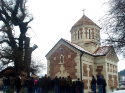 "იფხიზლეთ, ვინაიდან არ იცით არც დღე, არც საათი, როდის მოვა კაცის ძე"