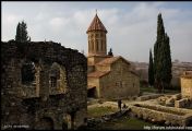 იყალთოს აკადემია