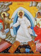 ბრწყინვალე აღდგომა იესო ქრისტესი