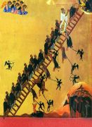 ღირსი იოანე სინელი (კიბისაღმწერელი)