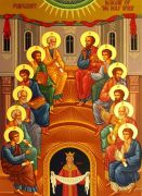 სულთმოფენობა