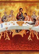 დიდი ხუთშაბათი. საიდუმლო სერობა