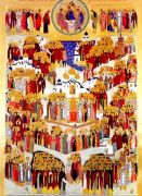 ყოველნი ღირსი და ღმერთშემოსილი მამანი, ათონის წმიდა მთაზე და რუსეთს განბრწყინვებული