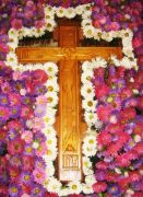 ჯვრის თაყვანისცემა ჯვრის თაყვანისცემა