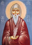 ღირსი შიო მღვიმელი