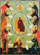 ღვთისმშობლის დაუჯდომლის შაბათი