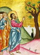 დიდი ორშაბათი