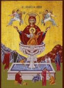 ღმრთისმშობლის ხატი ''წყარო ცხოვრებისა''