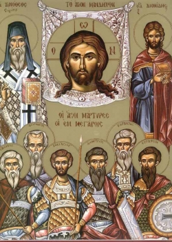 წმინდა მოწამეების: სერაფიმეს, დოროთეს, იაკობის, დიმიტრის, ბასილის და სარანტის - წმინდა ნაწილთა მოპოვება მეგარაში (XVIII) - 16 (29) აგვისტო