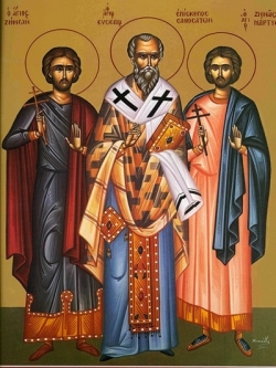 ფილადელფიელი მოწამეები, წმინდა ზენონი და ზინა (+304) - 22 ივნისი (5 ივლისი)