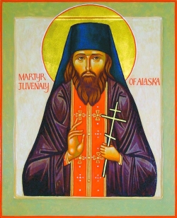 წმინდა მღვდელმოწამე იუბენალი, ალასკელი (+1796) – 02 (15) ივლისი