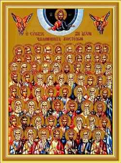 წმინდა მღვდელმოწამე მარკოზი, აპოლონიადელი ეპისკოპოსი (I) - 16 (29) ივნისი