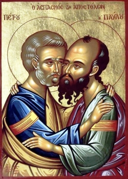 ლოცვა წმიდათა თავთა მოციქულთა პეტრესა და პავლეს მიმართ