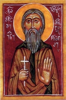 ღირსი მამა ჩვენი იოანე, ზედაზნის წინამძღვარი, სარკინოზთაგან წამებული (IX) - 12 (25) დეკემბერი
