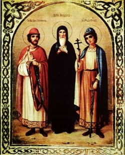წმინდა კეთილმსახური მთავარი თეოდორე სმოლენსკელი და ძენი მისნი: დავითი და კონსტანტინე, იეროსლაველი საკვირველმოქმედნი (XIII-XIV) - 19 სექტემბერი (2 ოქტომბერი)