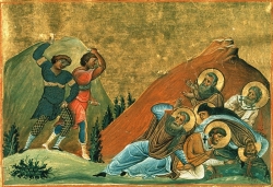 მღვდელმოწამენი: ნერსე ეპისკოპოსი და იოსები - მოწაფე მისი, იოანე, სავერიოსი, ისააკი და იპატი - სპარსელნი ეპისკოპოსნი და მოწამენი: აზატი საჭურისი, სასონი, თეკლე, ანა და სხვანი მრავალნი დედანი და მამანი სპარსეთში წამებულნი (+343) - 20 (03.12) ნოემბერი
